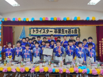 6年生お疲れ様でした！！