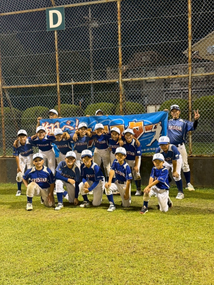 ナイター大会開催！！